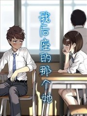 漫画改编对照索引资讯配图